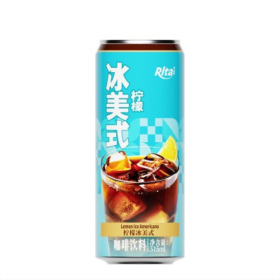 315ml sleek can Iced Americano coffee drink with lemon